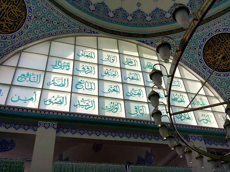Ilimtepe Camii