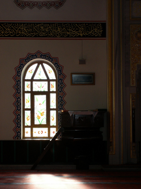 Bahçecik Camii