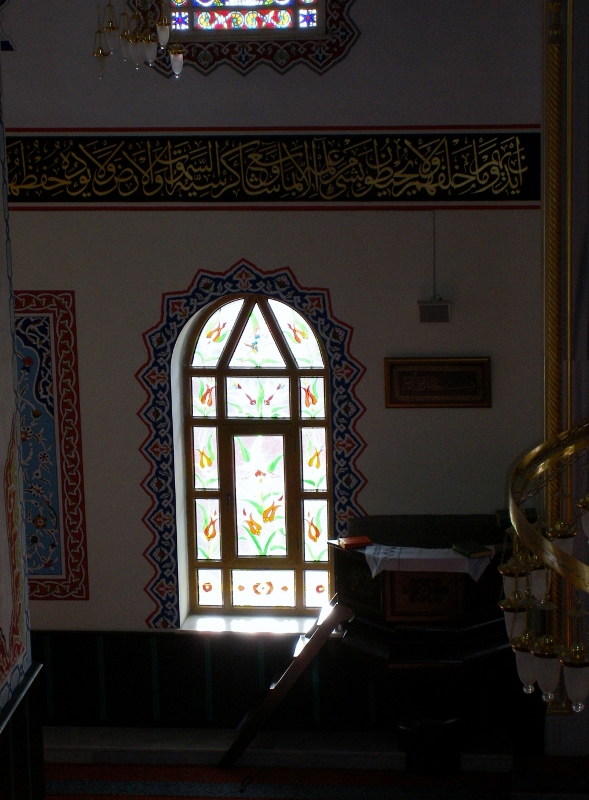 Bahçecik Camii