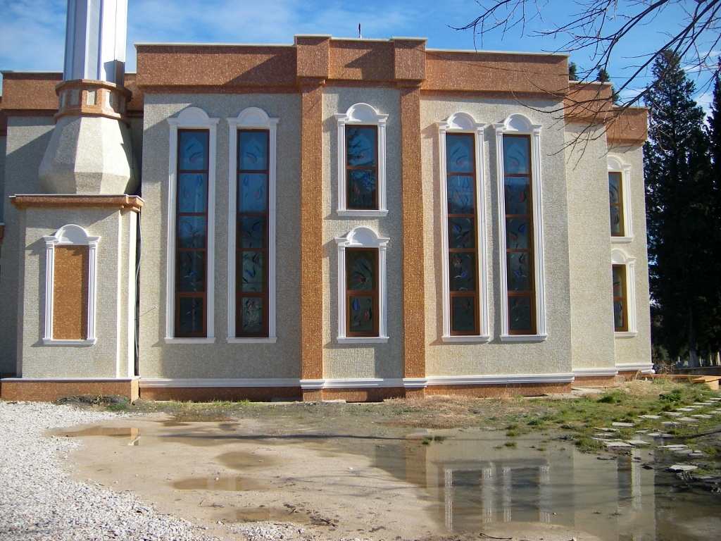 Yeni Köy Camii