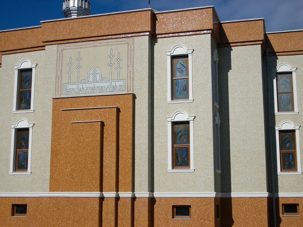 Yeni Köy Camii